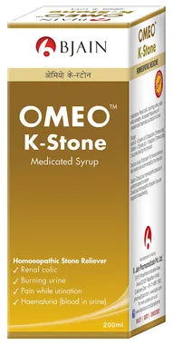 B Jain Omeo K-Stone Syrup (500ml) - Golden-Patel Son