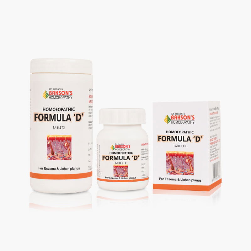 Bakson Formula D Tablets (200tab) - Golden-Patel Son