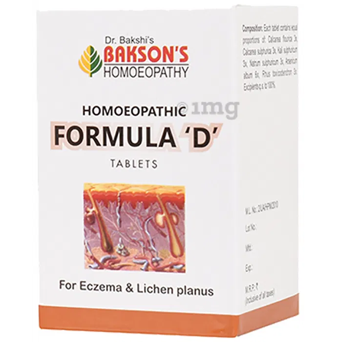Bakson Formula D Tablets (200tab) - Golden-Patel Son