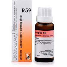 Dr. Reckeweg R59 (Vesiculine) (22ml) - Golden-Patel Son