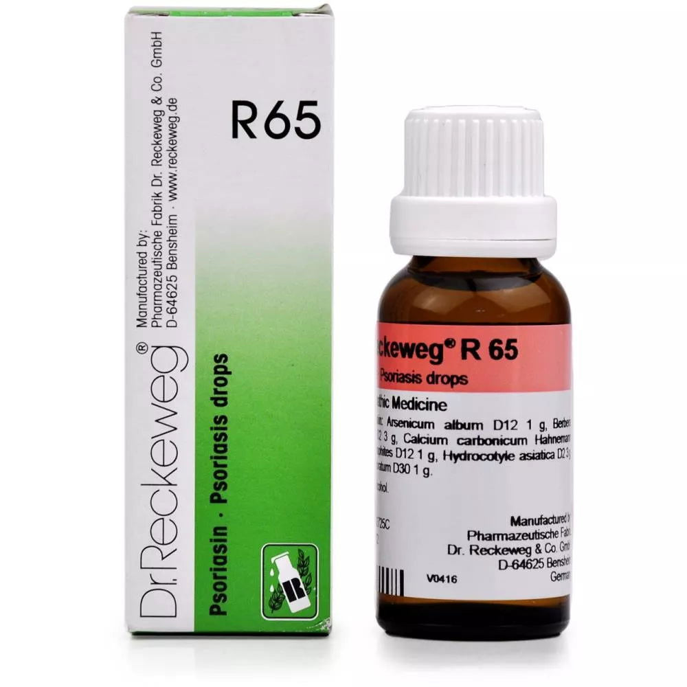 Dr. Reckeweg R65 (Psoriasin) (22ml) - Golden-Patel Son