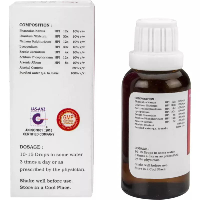 Lords L 118 Diabetes Drops (30ml) - Golden-Patel Son