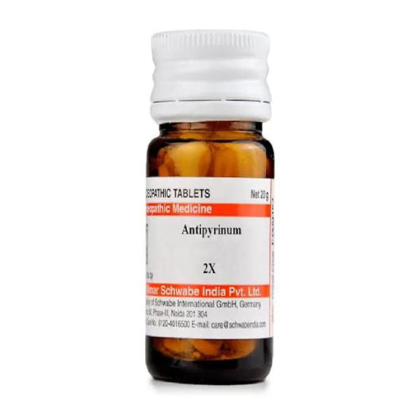 SBL Antipyrinum 2X (25g) - Golden-Patel Son