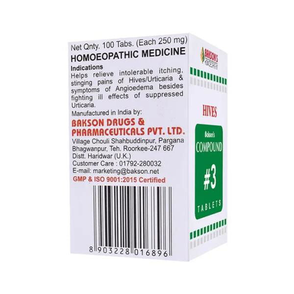 Bakson Compound No 3 (Hives/Urticaria) (100tab) - Golden-Patel Son
