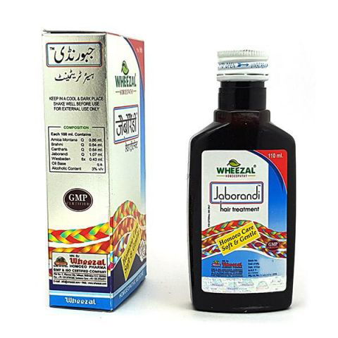 Wheezal Jaborandi Hair Treatment Oil (110ml) - Golden-Patel Son