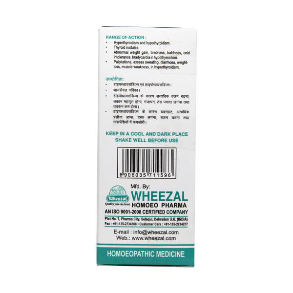 Wheezal WL-38 Thyroid Balance Drops (30ml) - Golden-Patel Son