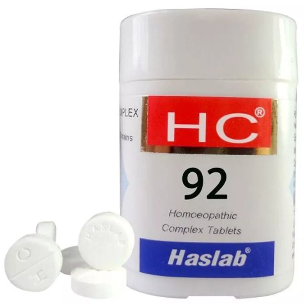 Haslab HC 92 (Spongia Complex) (20g)