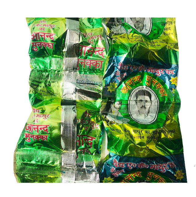 Anand Vijaya Vati Bhang Goli - Golden-Patel Son
