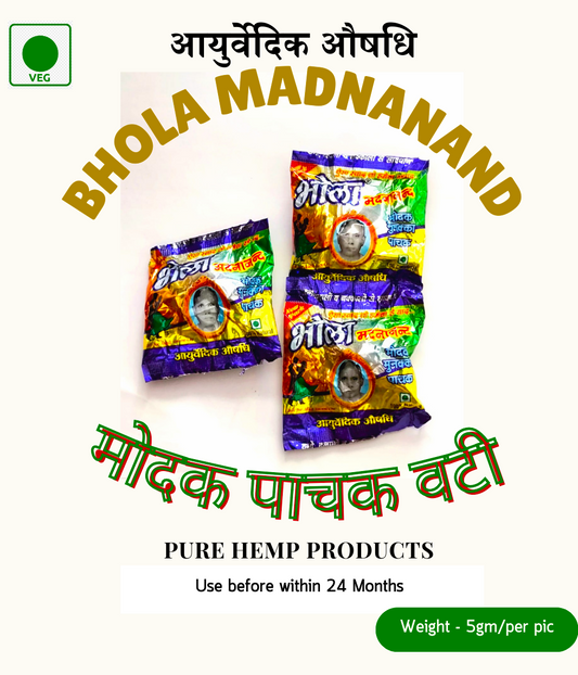 Bhola Ayurvedic Bhang Goli