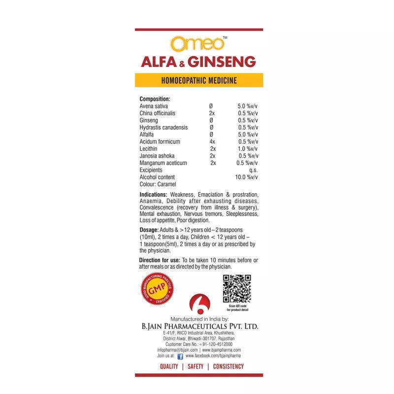 B Jain Omeo Alfa & Ginseng Syrup (Sugar Free) (500ml) - Golden-Patel Son