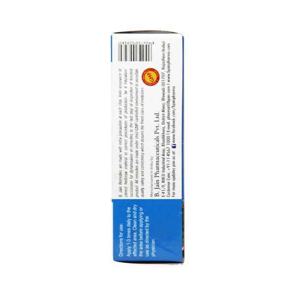 B Jain Omeo Echinacea Ointment (30g) -Pack of 2 - Golden-Patel Son