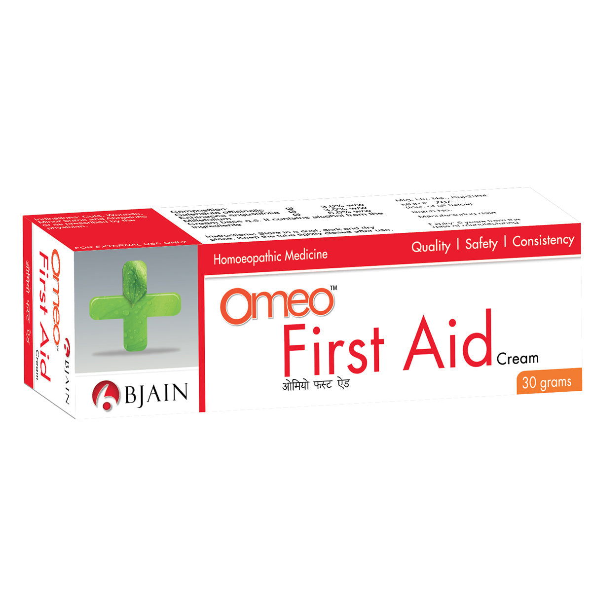 B Jain Omeo First Aid Ointment (30g) - Golden-Patel Son