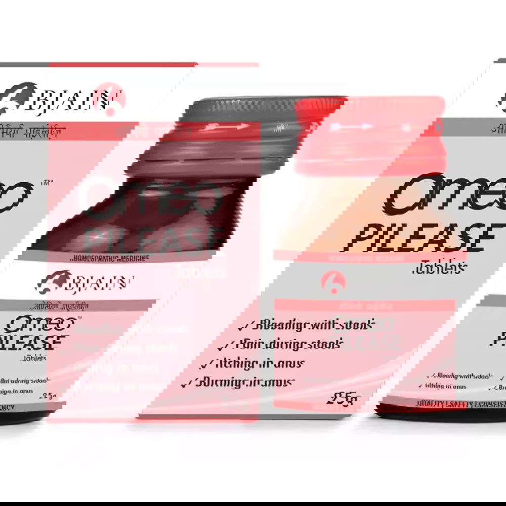 B Jain Omeo Pilease Tablets (25g) - Golden-Patel Son