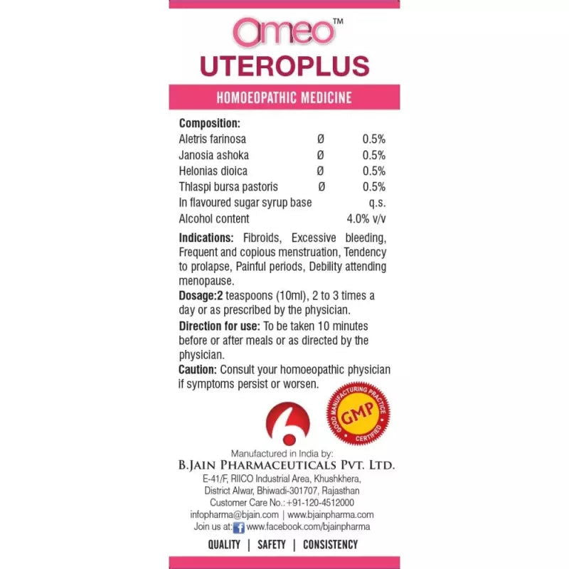 B Jain Omeo Uteroplus Syrup (500ml) - Golden-Patel Son