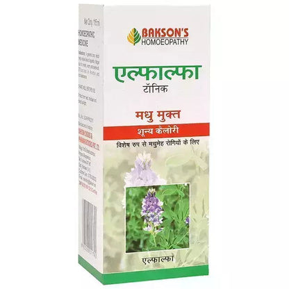 Bakson Alfalfa Tonic (Sugar Free) (450ml) - Golden-Patel Son