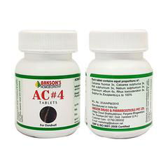 Bakson Aller Aid Tablets (200tab) -Pack of 3 - Golden-Patel Son