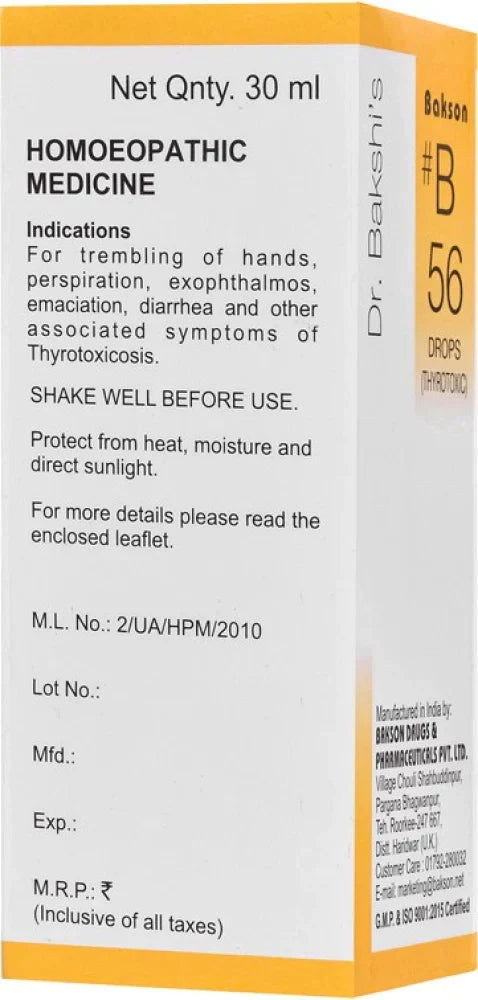 Bakson B56 Thyrotoxic Drops (30ml) - Golden-Patel Son