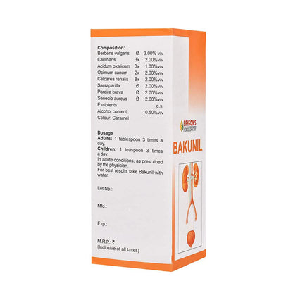 Bakson Bakunil Syrup (450ml) - Golden-Patel Son