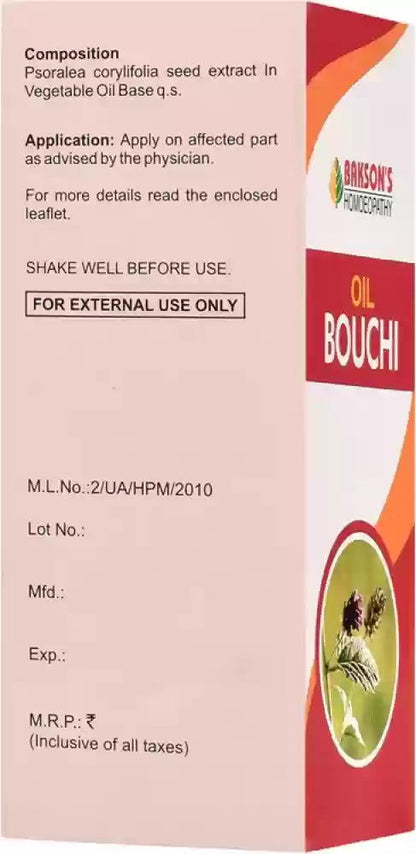 Bakson Oil Bouchi (100ml) - Golden-Patel Son