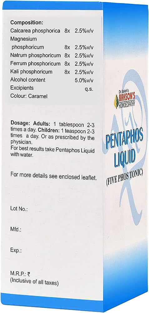 Bakson Pentaphos Syrup (450ml) - Golden-Patel Son