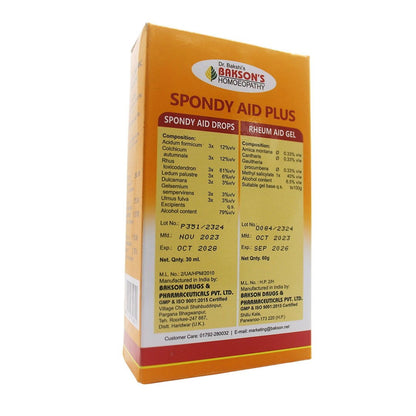 Baksons Spondy Aid Plus: Homeopathic Relief for Back Pain & Spondylosis - Golden-Patel Son
