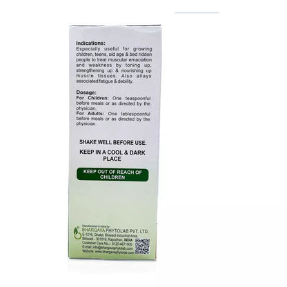Dr. Bhargava Alfalfa superior tonic (200ml) - Golden-Patel Son