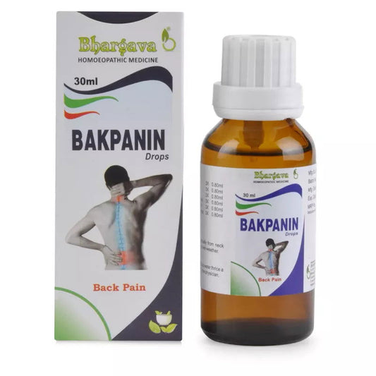 Dr. Bhargava Backpain Drops(Minims 48) (30ml) - Golden-Patel Son