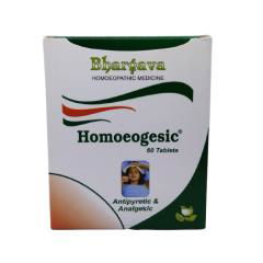 Dr. Bhargava Homoeogesic Tablets (60tab) - Golden-Patel Son