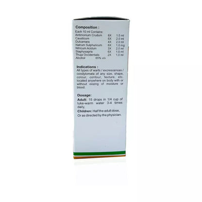 Dr. Bhargava Wartin Drops (30ml) - Golden-Patel Son