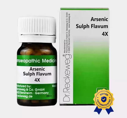 Dr. Reckeweg Arsenic Sulphuratum Flavum 4X (20g) - Golden-Patel Son