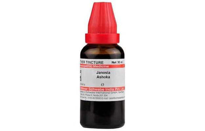 Dr. Reckeweg Jaborandi Q (MT) - 20ml - Golden-Patel Son