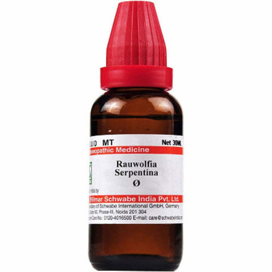 Dr. Reckeweg Rauvolfia Serpentina Q (MT) - 20ml - Golden-Patel Son