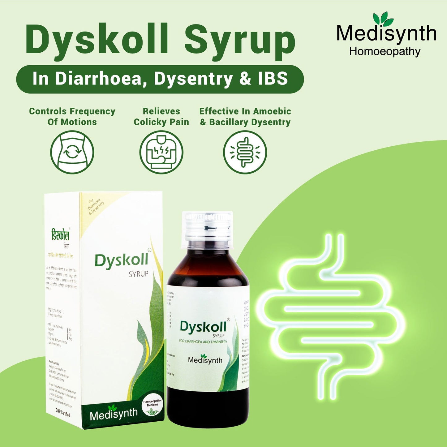 Dyskoll Syrup - Golden-Patel Son