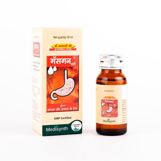 Gasgan Forte Drops - Golden-Patel Son