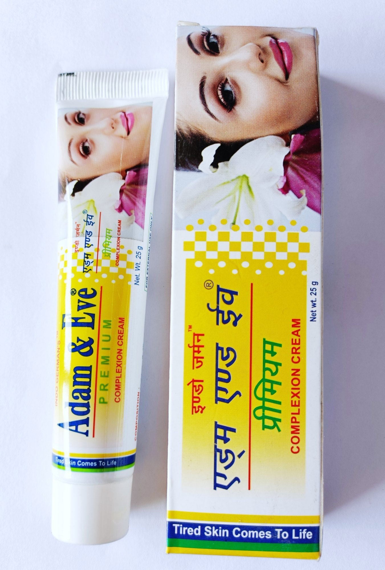 Indo German Adam and Eve Premium Cream (25g) - Golden-Patel Son