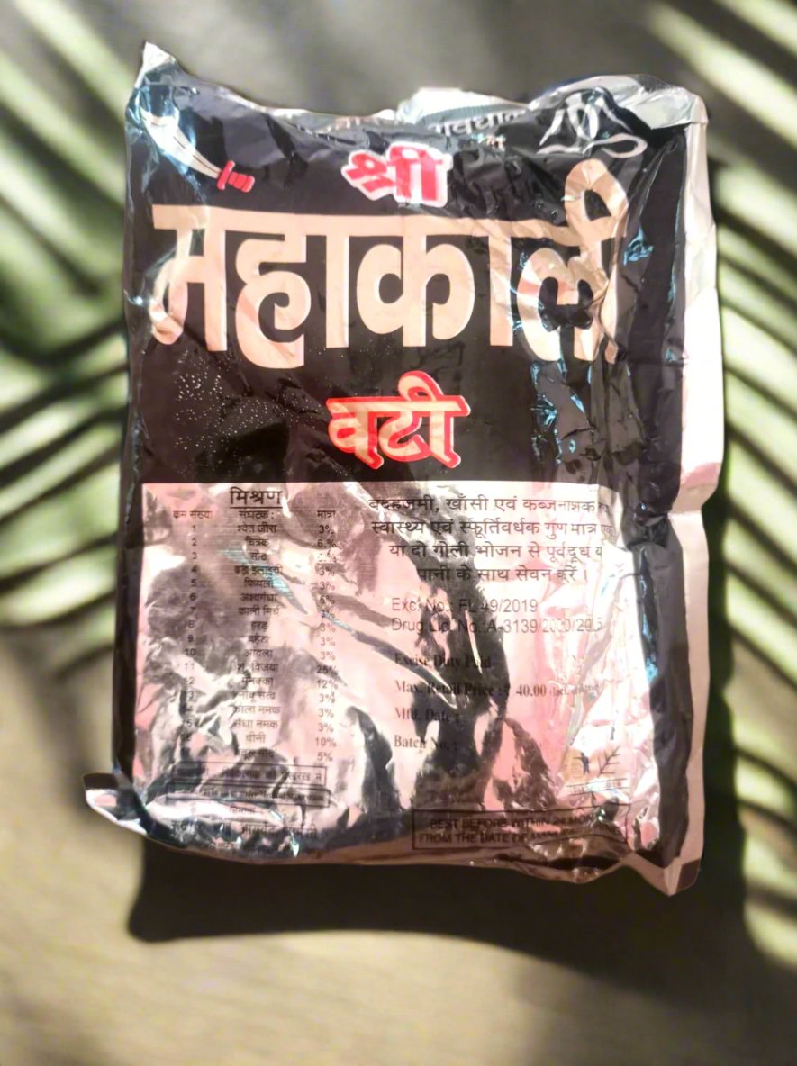 Shree Mahakaali Vati Bhang Goli - 40 Goli