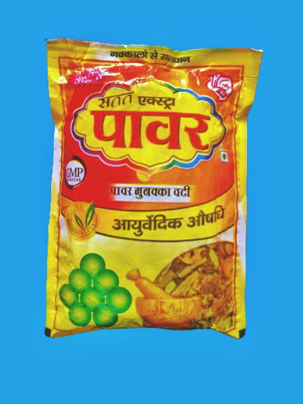 Power Munakka Vati Bhang Goli- 40 Goli - Golden-Patel Son