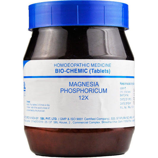 SBL Magnesia Phosphoricum 12X (450g) - Golden-Patel Son