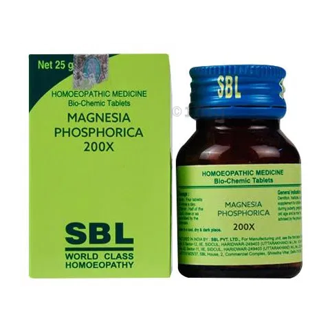 SBL Magnesia Phosphoricum 200X (25g) - Golden-Patel Son