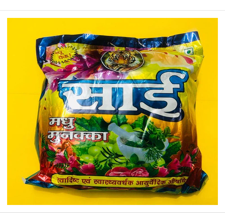 Sai Madhu Munakka Bhang Goli - 40 Goli - Golden-Patel Son