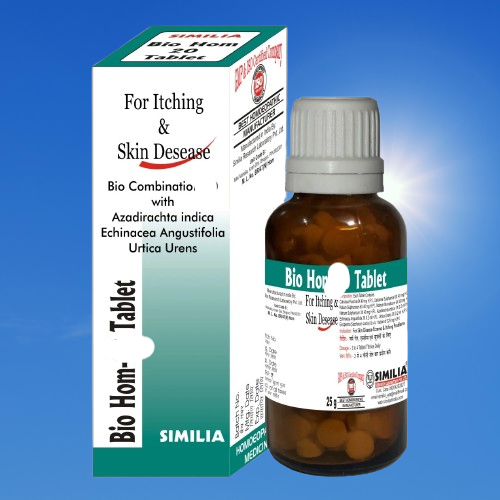 Similia Bio Hom 19 (25 gm) - Golden-Patel Son