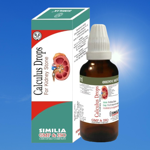 Similia Calculus Drops (30 ml) - Golden-Patel Son