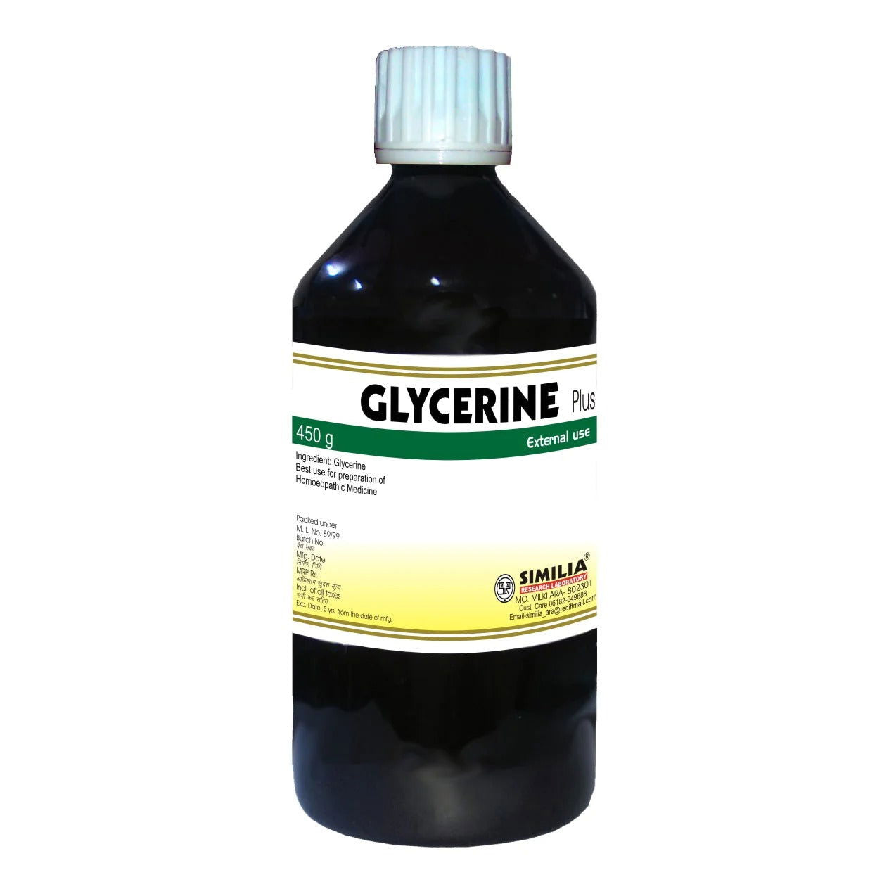 Similia Glycerine (450 gm) - Golden-Patel Son