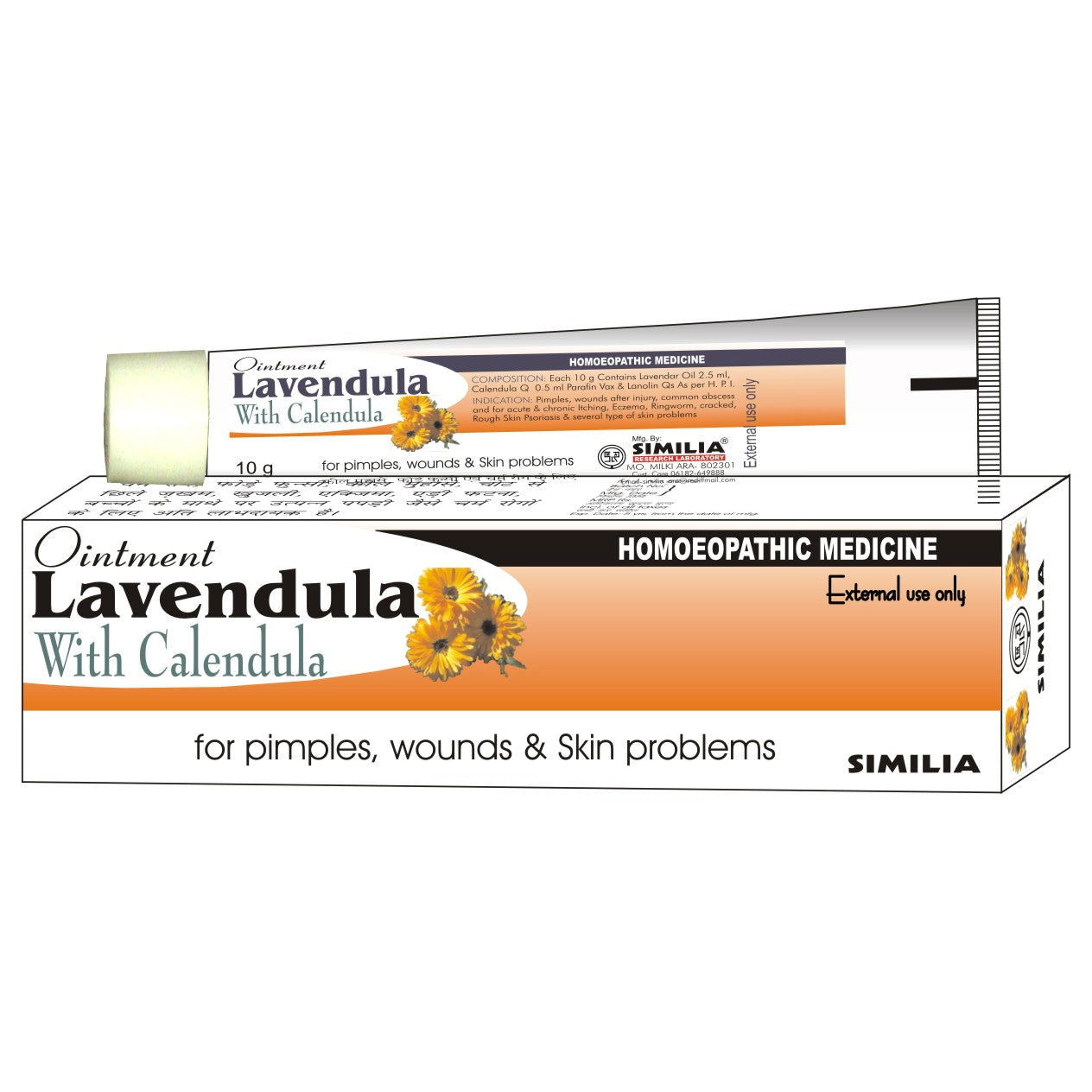 Similia Lavendula Ointment (10 gm) - Golden-Patel Son