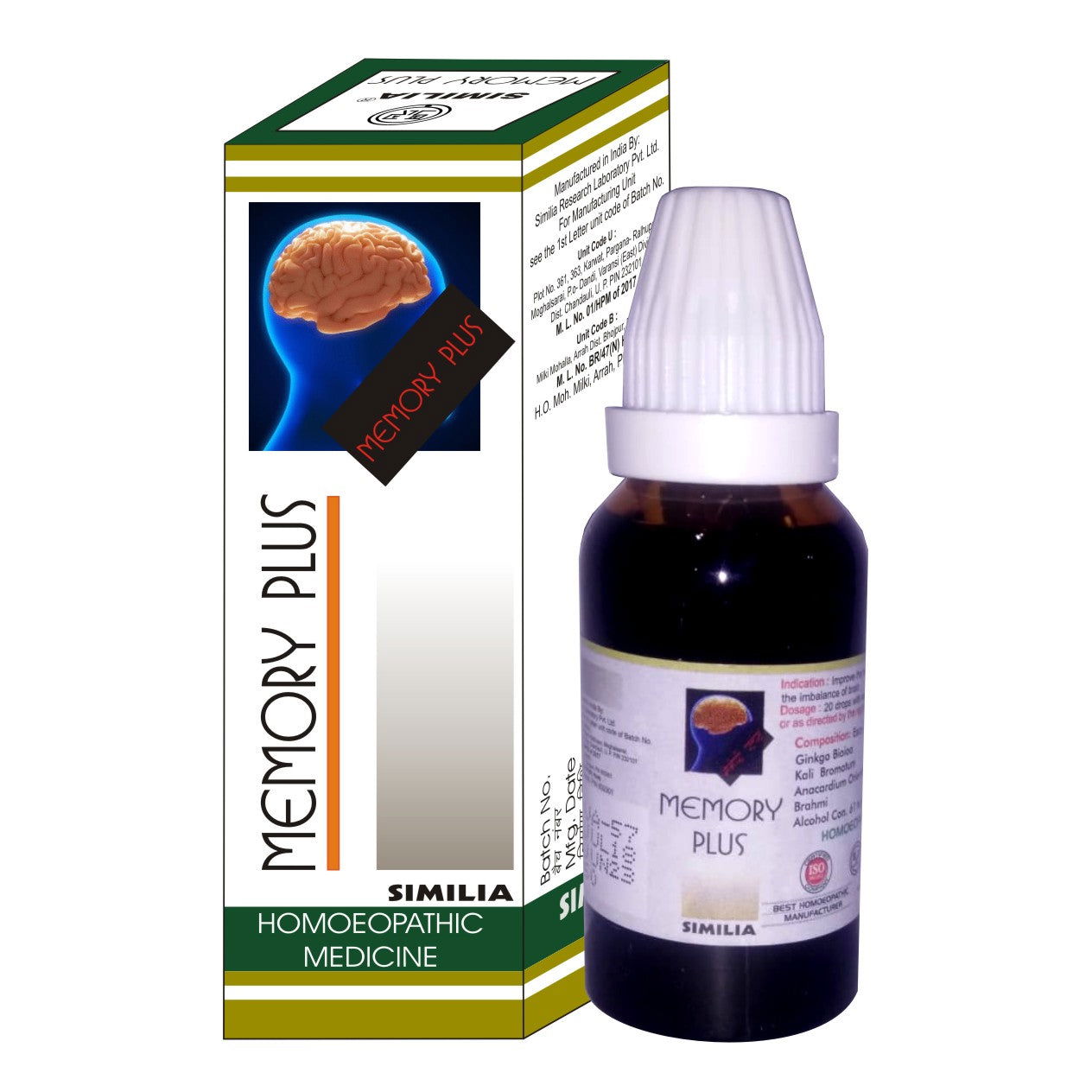 Similia Memory Plus (30 ml) - Golden-Patel Son