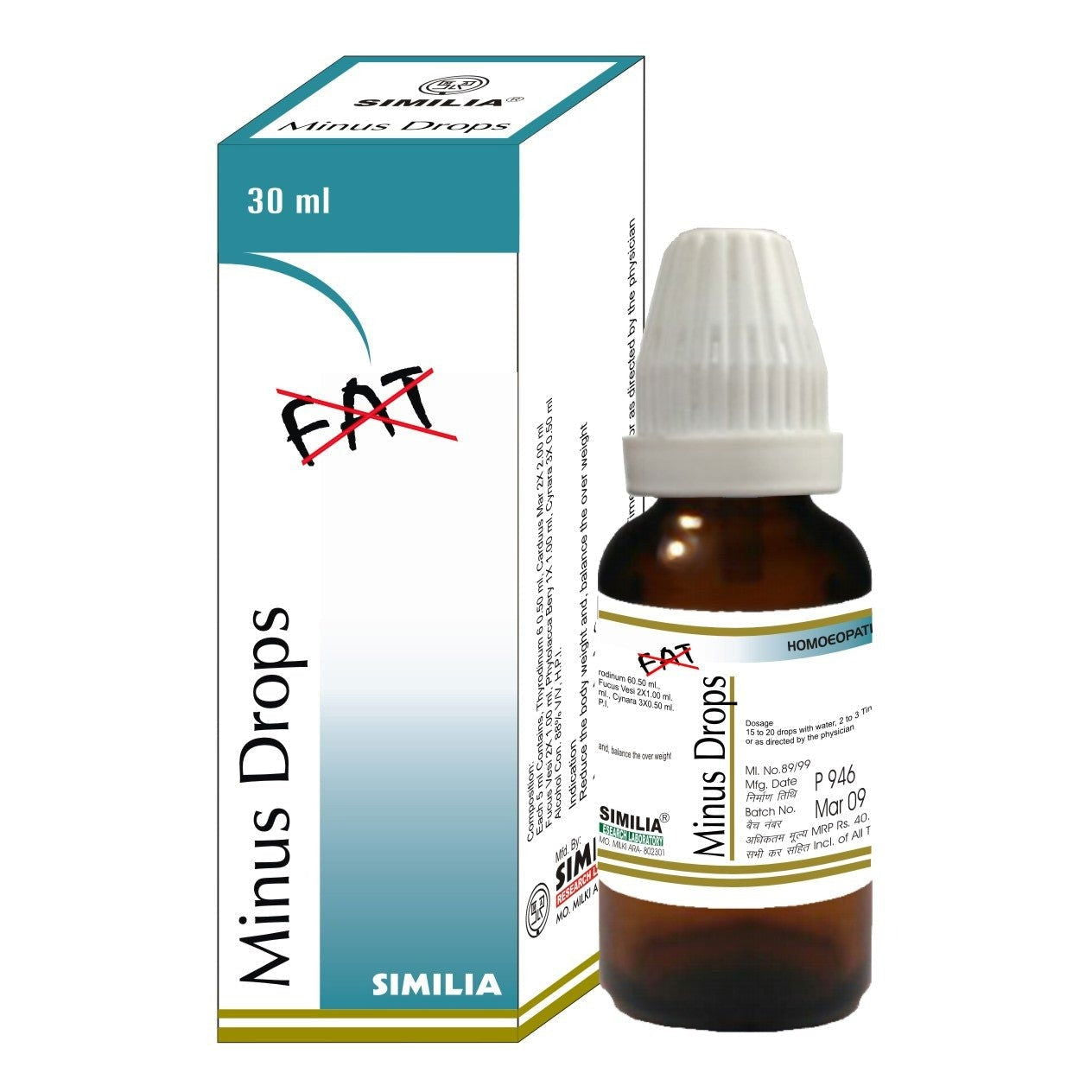 Similia Minus Drops (30 Ml) - Golden-Patel Son