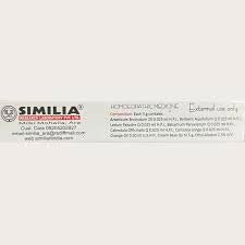 Similia Olive Cream 20g - Golden-Patel Son