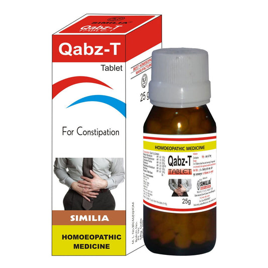 Similia Qabz-t  (10 gm) - Golden-Patel Son