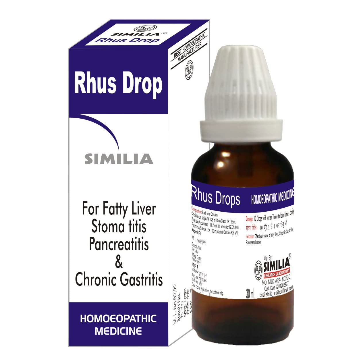 Similia Rhus Drops 30 ml - Golden-Patel Son
