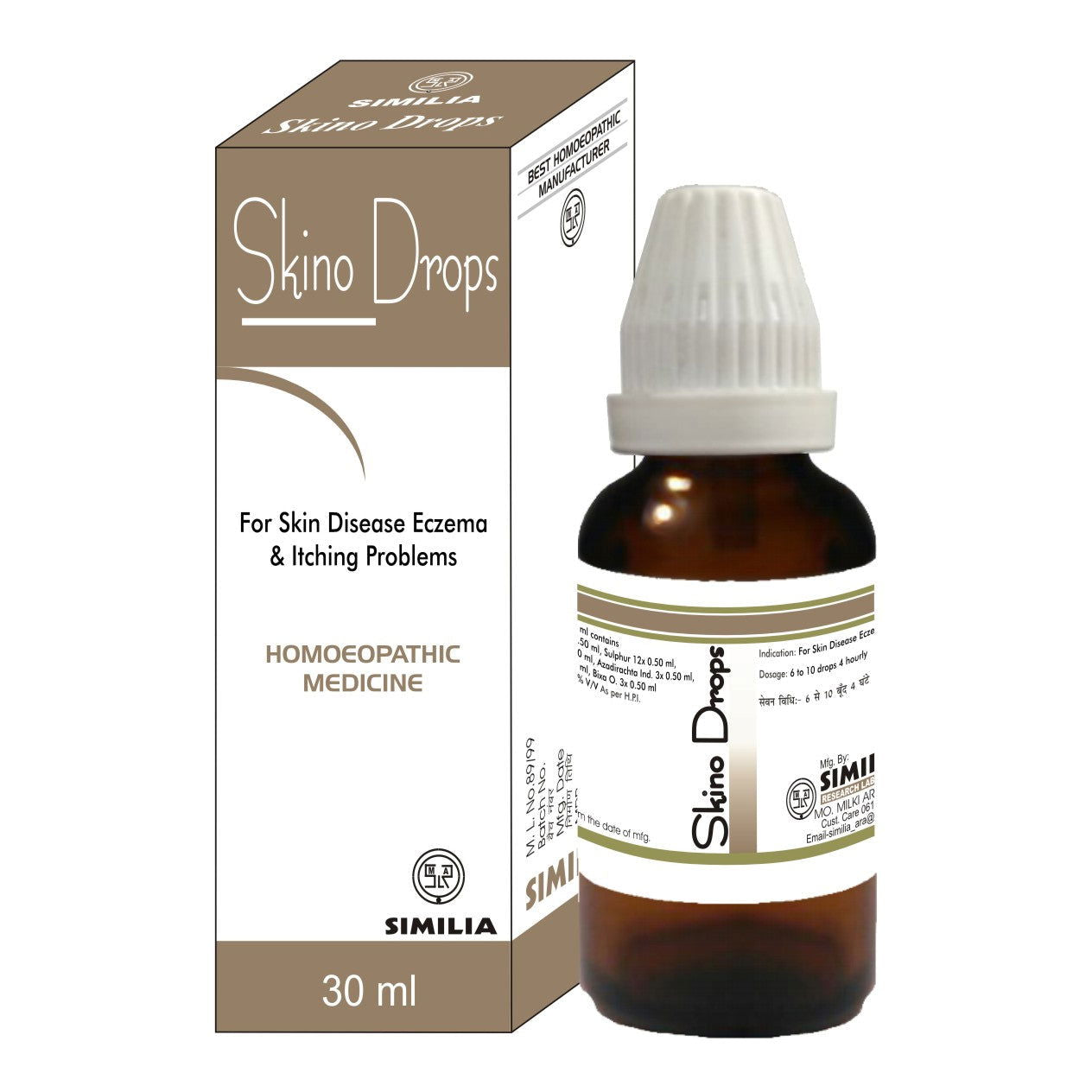 Similia Skino Drops (30 ml) - Golden-Patel Son